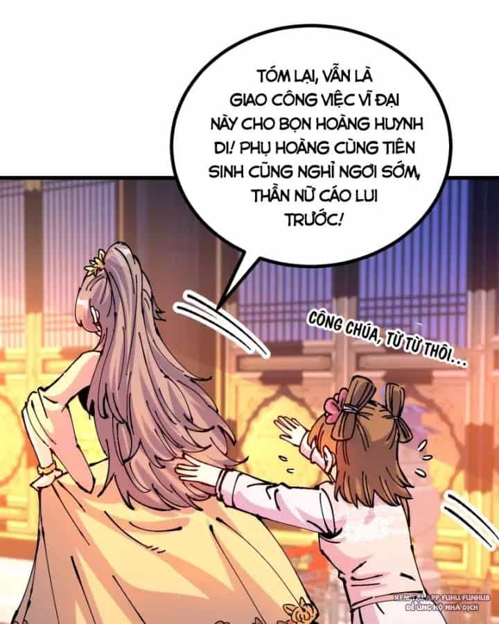Chưa Từng Ra Tay Nhưng Ta Vẫn Thành Đại Lão Trên Thiên Bảng - Chương 41 - ảnh 14