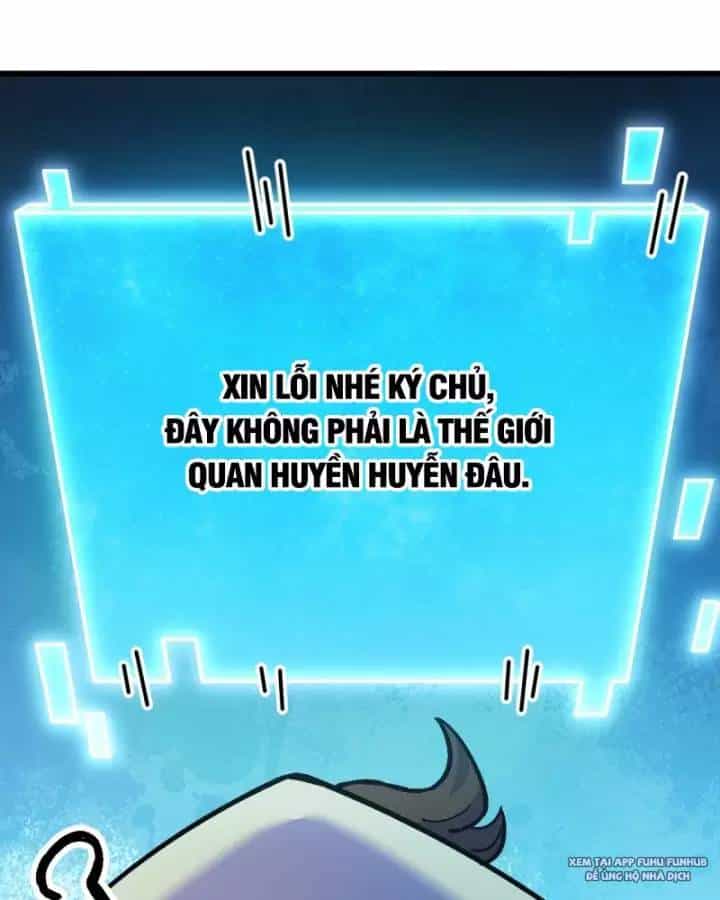 Chưa Từng Ra Tay Nhưng Ta Vẫn Thành Đại Lão Trên Thiên Bảng - Chương 42 - ảnh 12