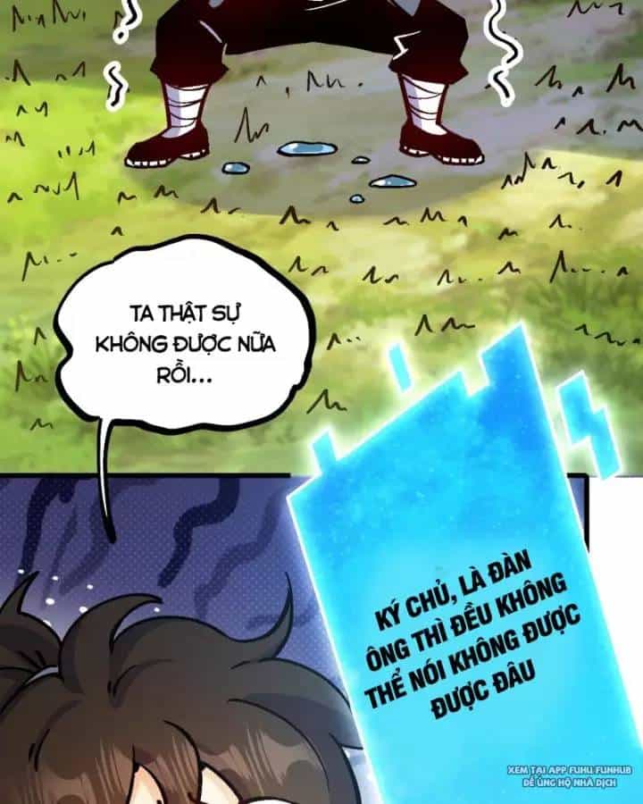Chưa Từng Ra Tay Nhưng Ta Vẫn Thành Đại Lão Trên Thiên Bảng - Chương 42 - ảnh 18