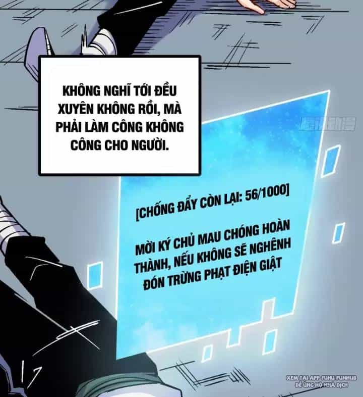 Chưa Từng Ra Tay Nhưng Ta Vẫn Thành Đại Lão Trên Thiên Bảng - Chương 42 - ảnh 22