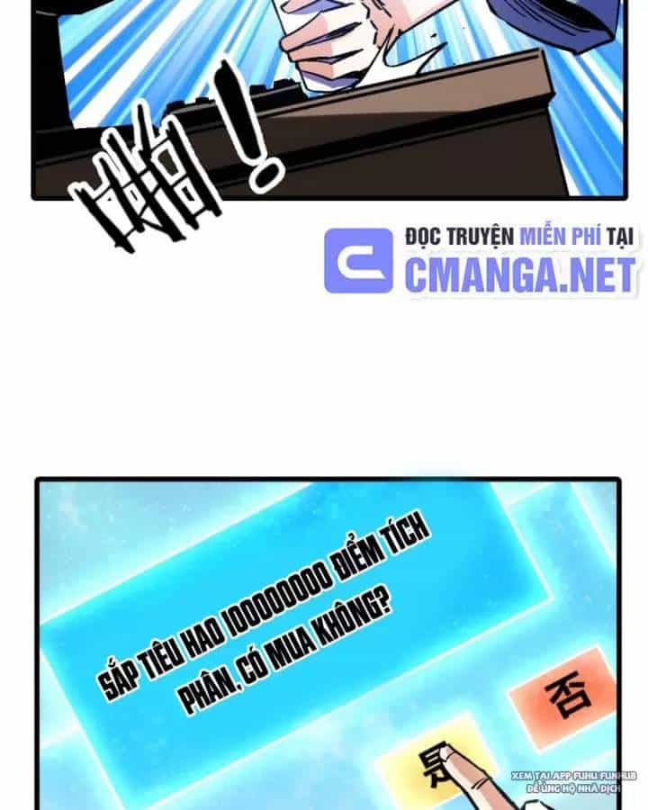 Chưa Từng Ra Tay Nhưng Ta Vẫn Thành Đại Lão Trên Thiên Bảng - Chương 42 - ảnh 42