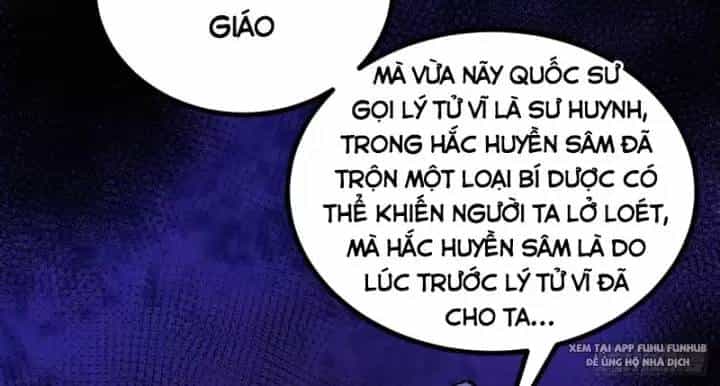 Chưa Từng Ra Tay Nhưng Ta Vẫn Thành Đại Lão Trên Thiên Bảng - Chương 56 - ảnh 44