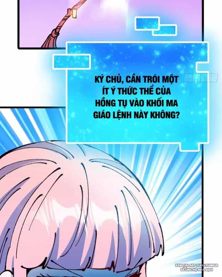 Chưa Từng Ra Tay Nhưng Ta Vẫn Thành Đại Lão Trên Thiên Bảng - Chương 60 - ảnh 26