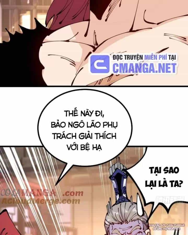 Chưa Từng Ra Tay Nhưng Ta Vẫn Thành Đại Lão Trên Thiên Bảng - Chương 63 - ảnh 13