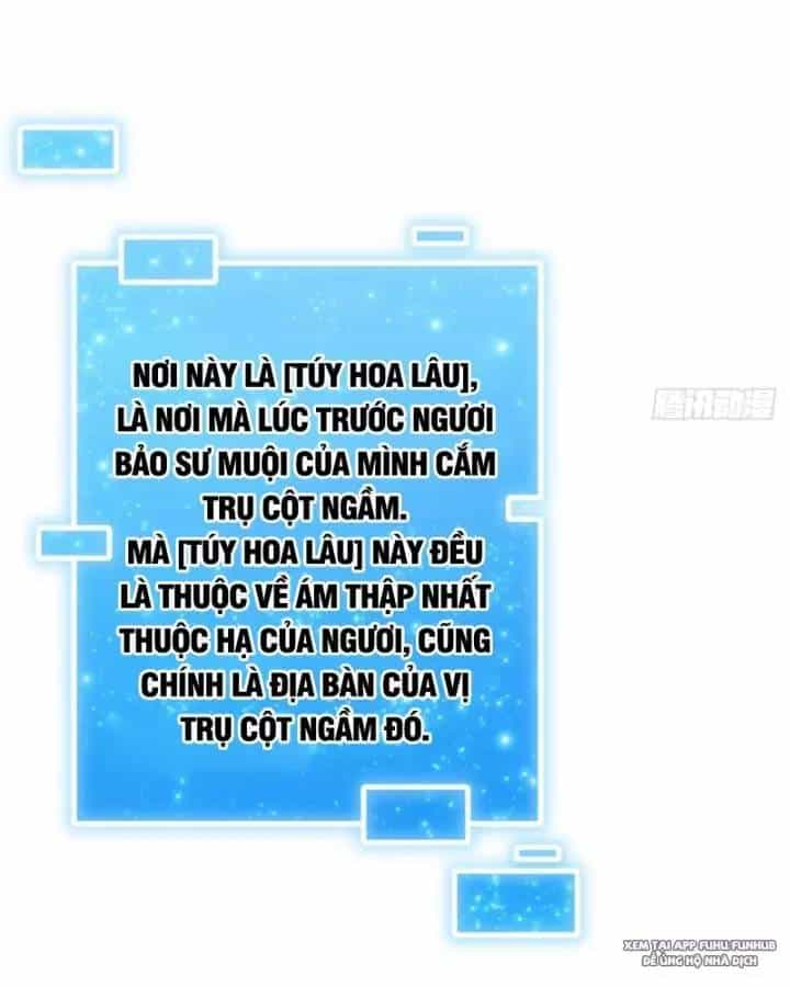 Chưa Từng Ra Tay Nhưng Ta Vẫn Thành Đại Lão Trên Thiên Bảng - Chương 67 - ảnh 10