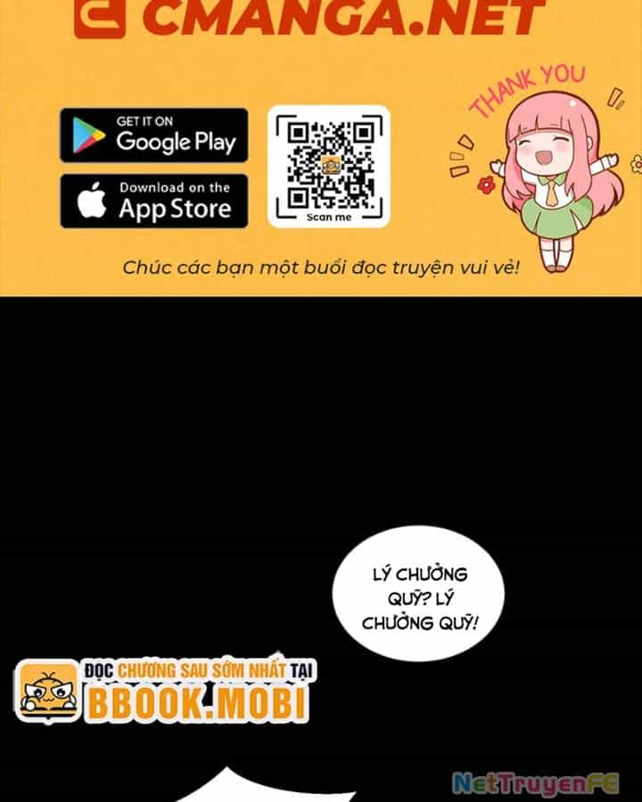 Chưa Từng Ra Tay Nhưng Ta Vẫn Thành Đại Lão Trên Thiên Bảng - Chương 92 - ảnh 3