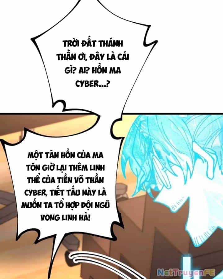 Chưa Từng Ra Tay Nhưng Ta Vẫn Thành Đại Lão Trên Thiên Bảng - Chương 94 - ảnh 43