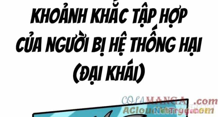 Chưa Từng Ra Tay Nhưng Ta Vẫn Thành Đại Lão Trên Thiên Bảng - Chương 94 - ảnh 61