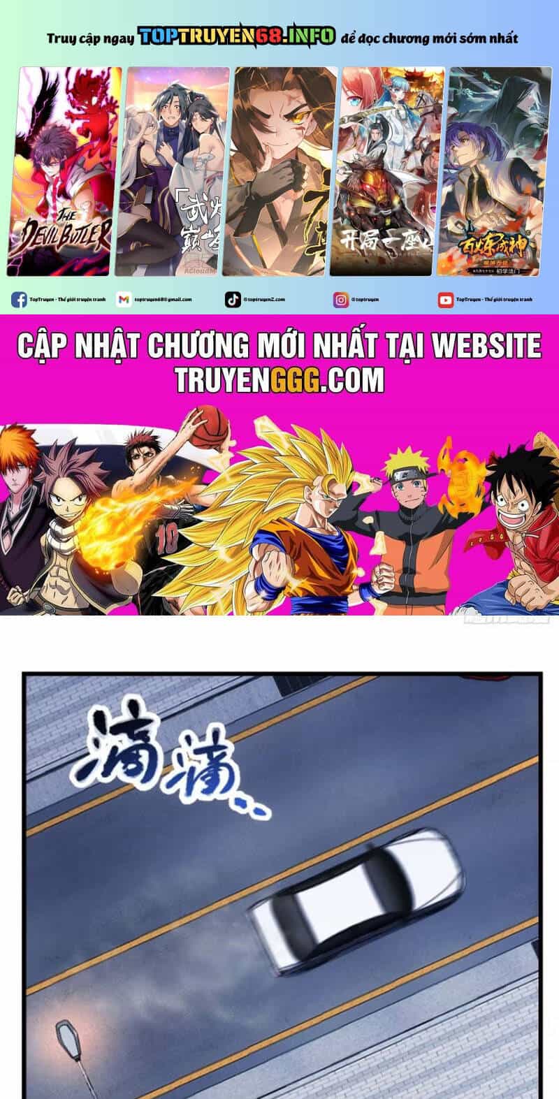 Chưa Từng Ra Tay Nhưng Ta Vẫn Thành Đại Lão Trên Thiên Bảng - Chương 98 - ảnh 2