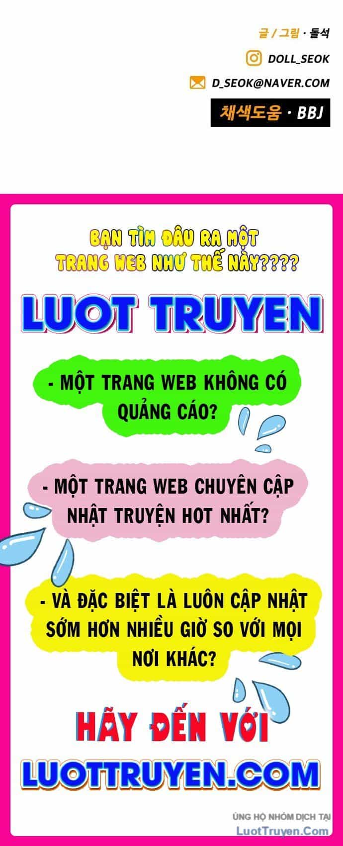 Chưa Xong Đâu! - Chương 1 - ảnh 220