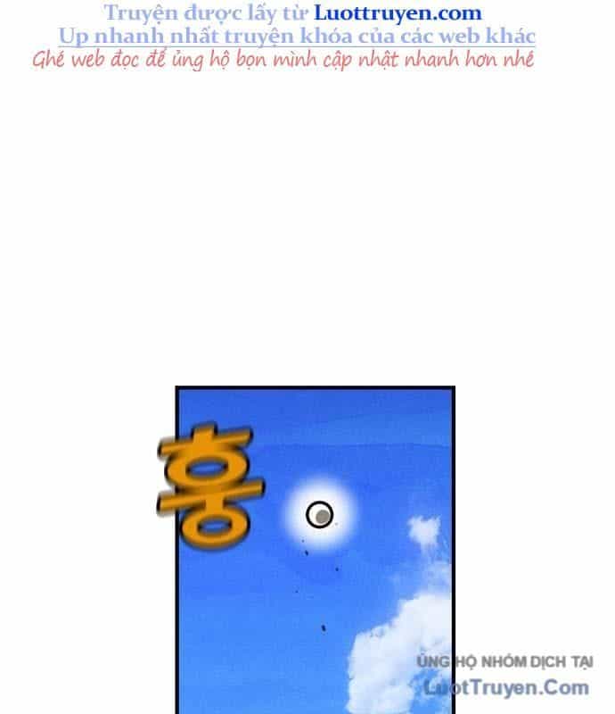Chưa Xong Đâu! - Chương 2 - ảnh 21