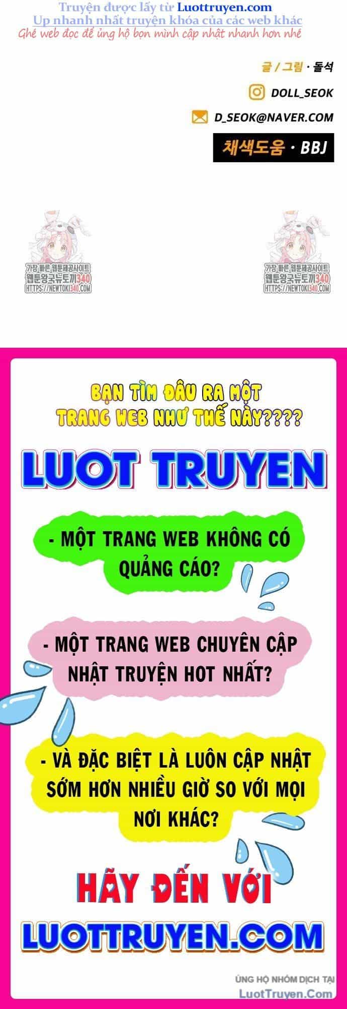 Chưa Xong Đâu! - Chương 2 - ảnh 255