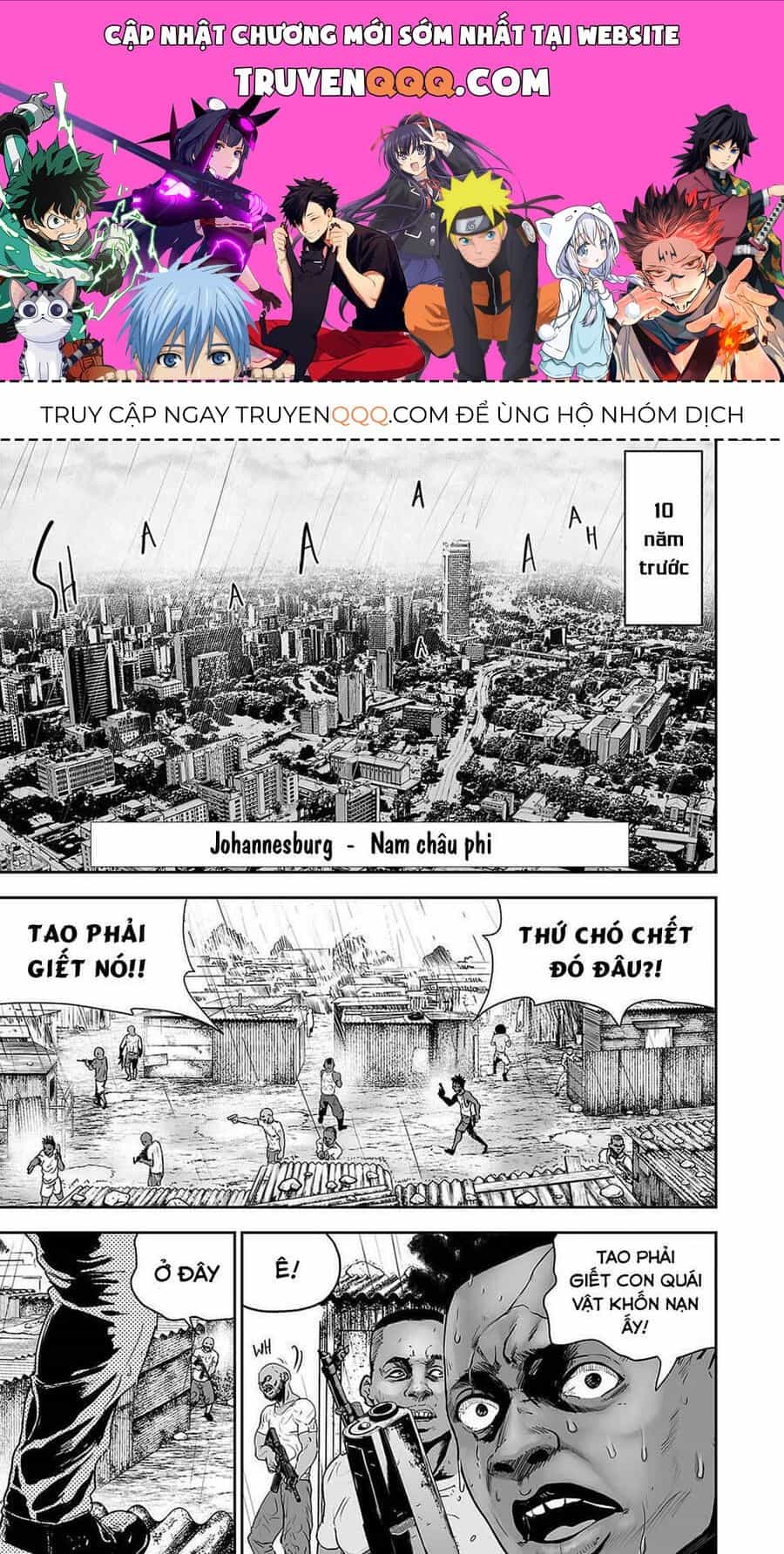Chung Chi Thối Ma Sư -Ender Geister - Chương 1 - ảnh 1