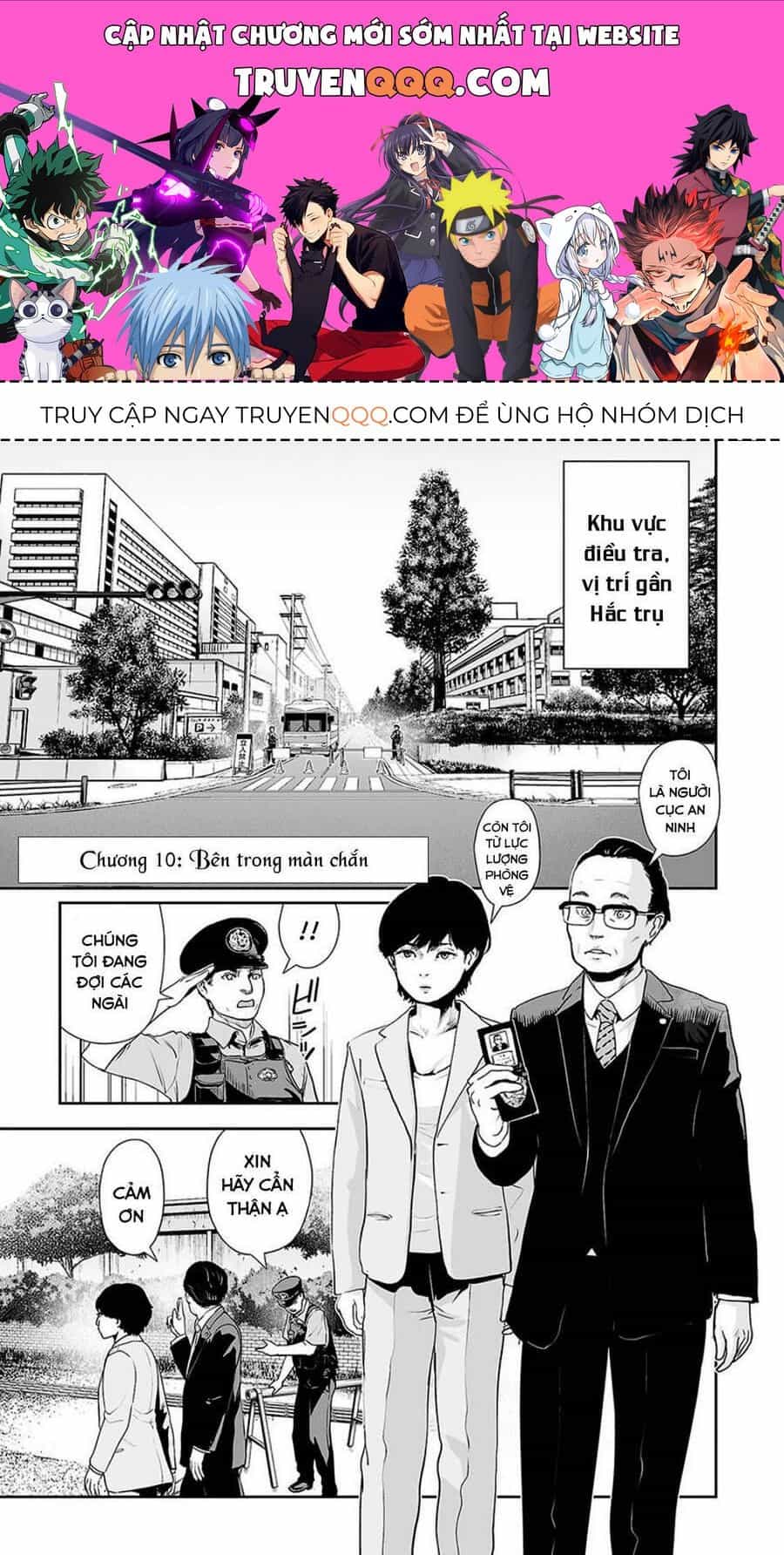 Chung Chi Thối Ma Sư -Ender Geister - Chương 10 - ảnh 1