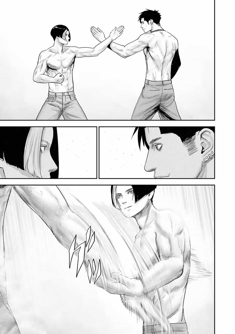 Chung Chi Thối Ma Sư -Ender Geister - Chương 107 - ảnh 6