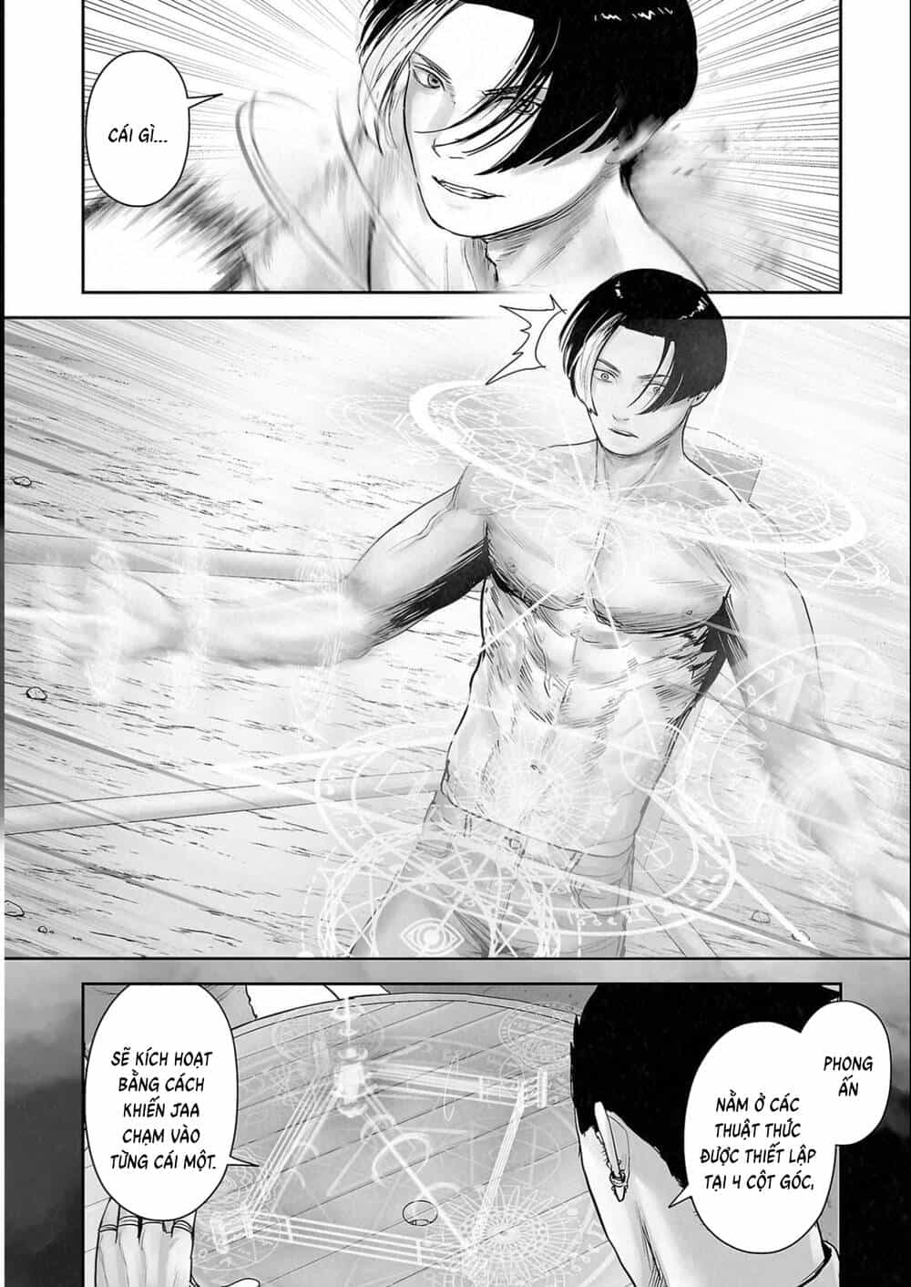 Chung Chi Thối Ma Sư -Ender Geister - Chương 109 - ảnh 15