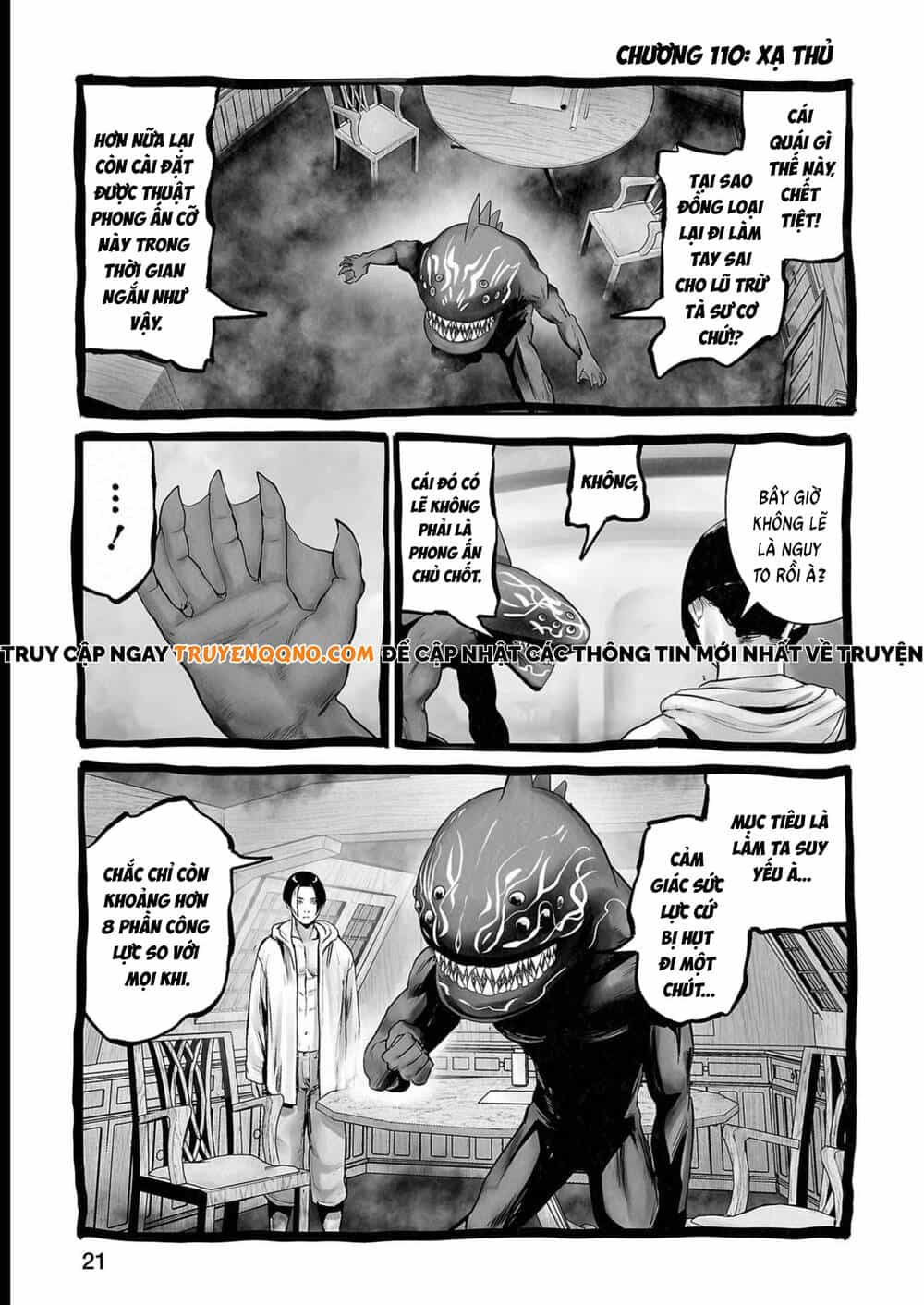 Chung Chi Thối Ma Sư -Ender Geister - Chương 110 - ảnh 2