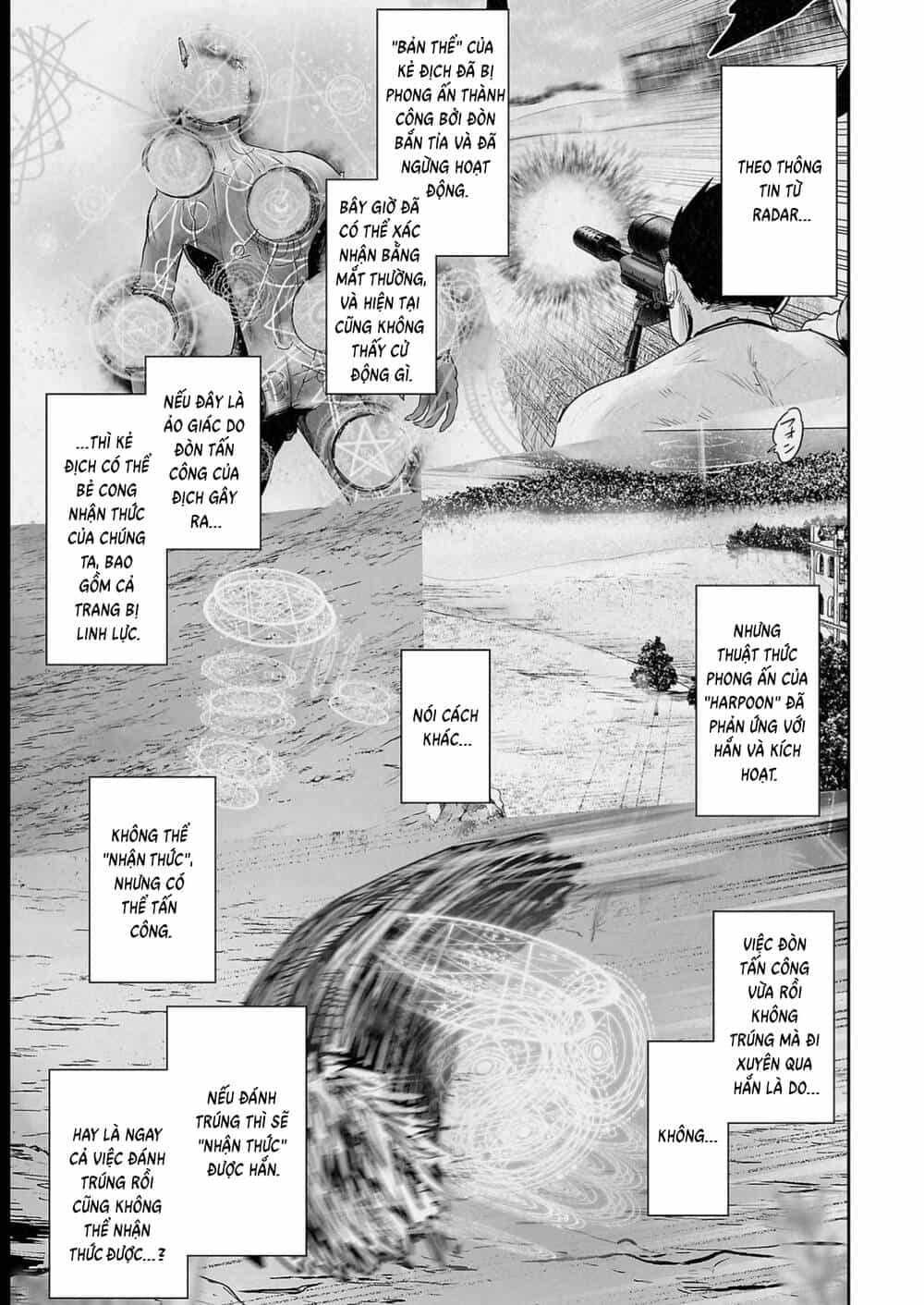 Chung Chi Thối Ma Sư -Ender Geister - Chương 112 - ảnh 8