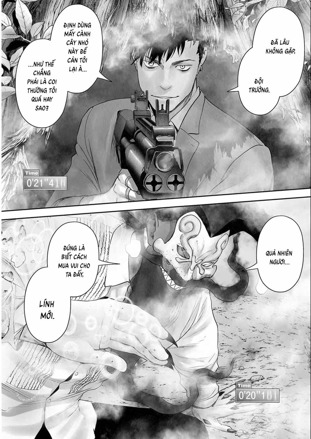 Chung Chi Thối Ma Sư -Ender Geister - Chương 115 - ảnh 19
