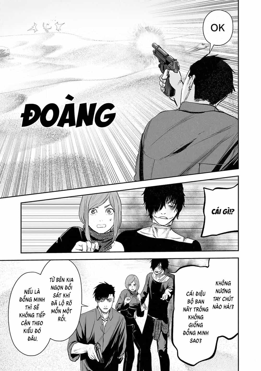 Chung Chi Thối Ma Sư -Ender Geister - Chương 127 - ảnh 15