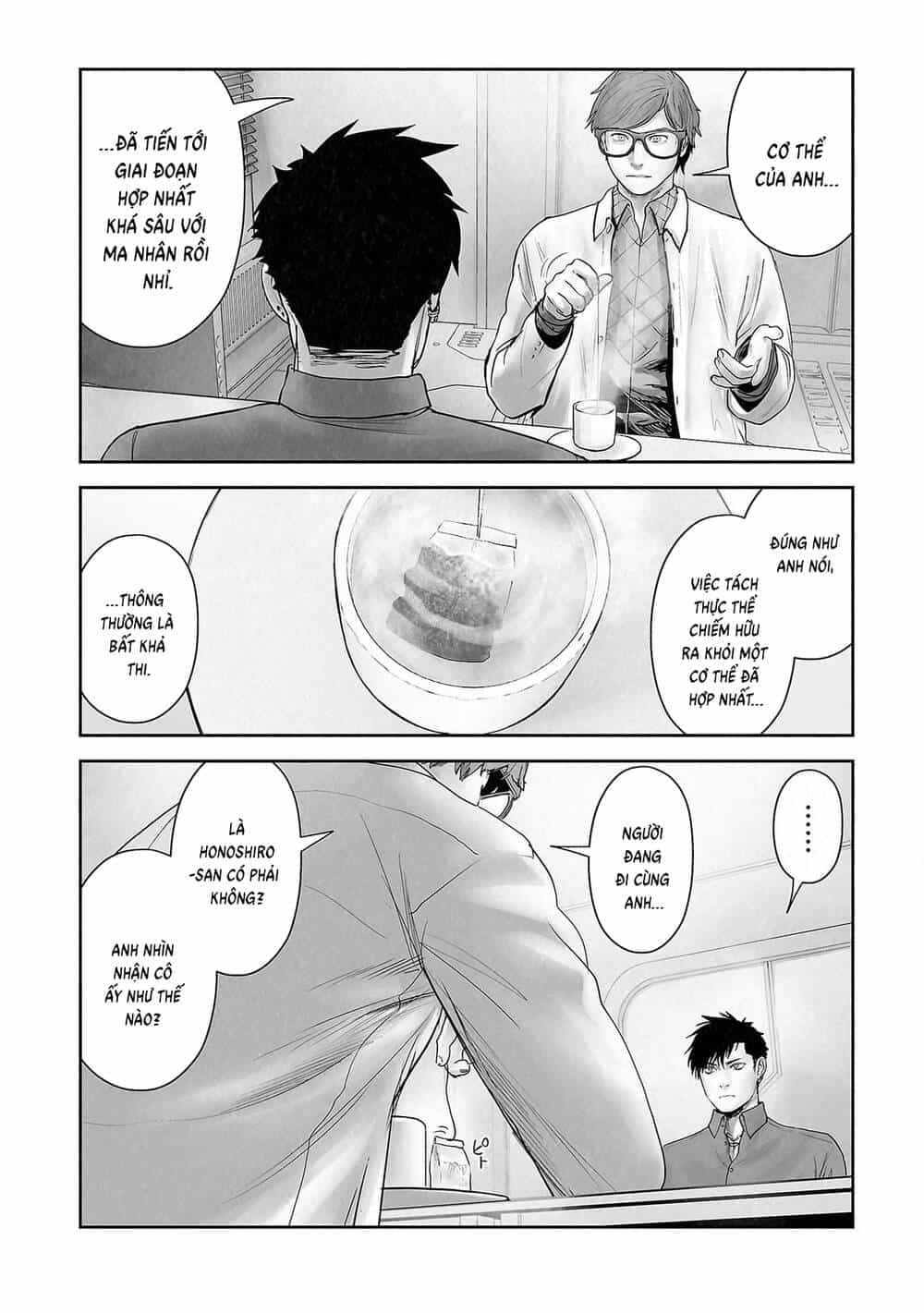 Chung Chi Thối Ma Sư -Ender Geister - Chương 132 - ảnh 5