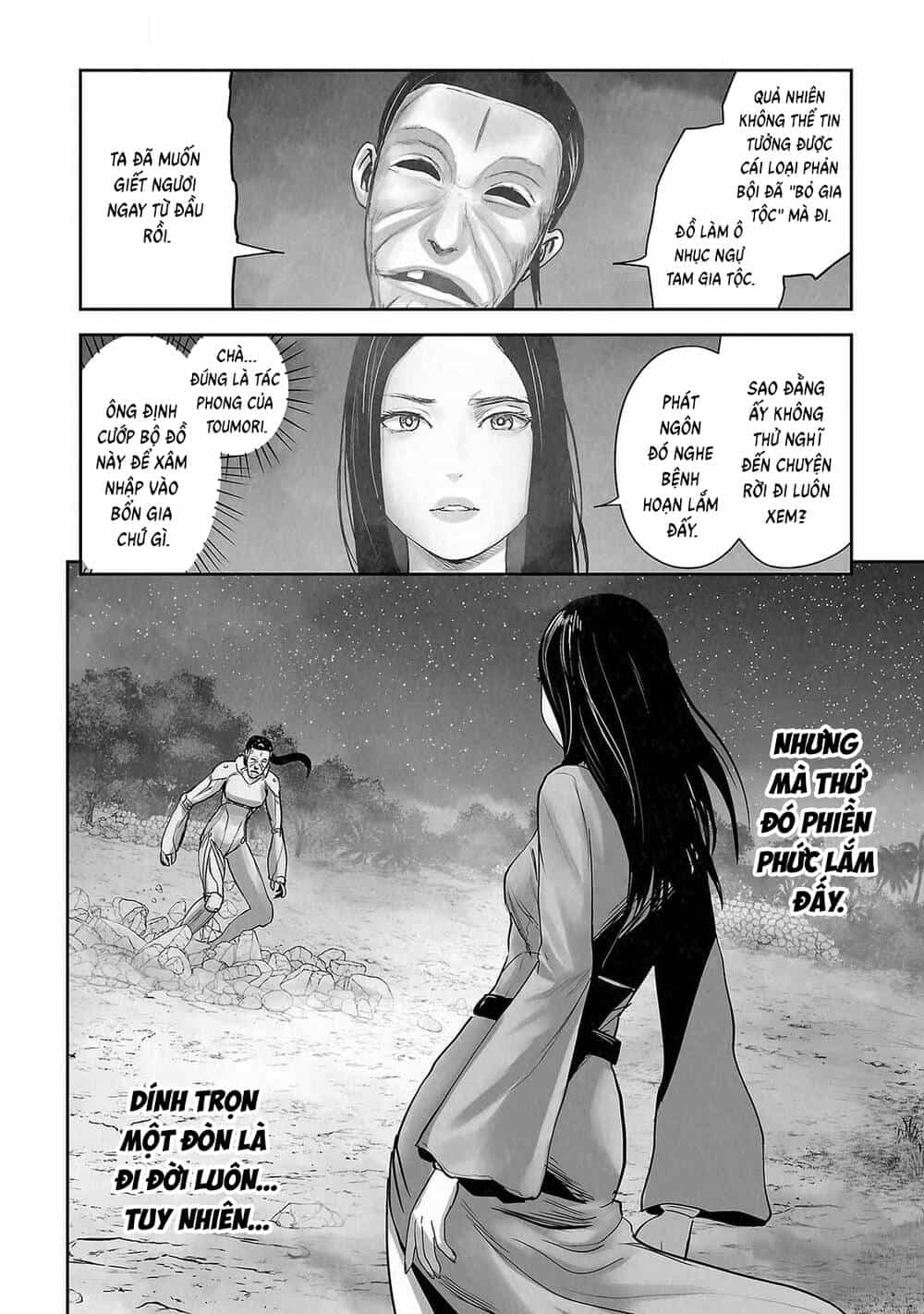 Chung Chi Thối Ma Sư -Ender Geister - Chương 139 - ảnh 3