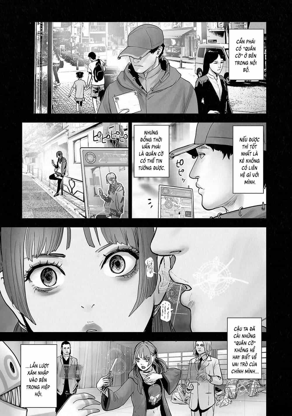Chung Chi Thối Ma Sư -Ender Geister - Chương 140 - ảnh 18