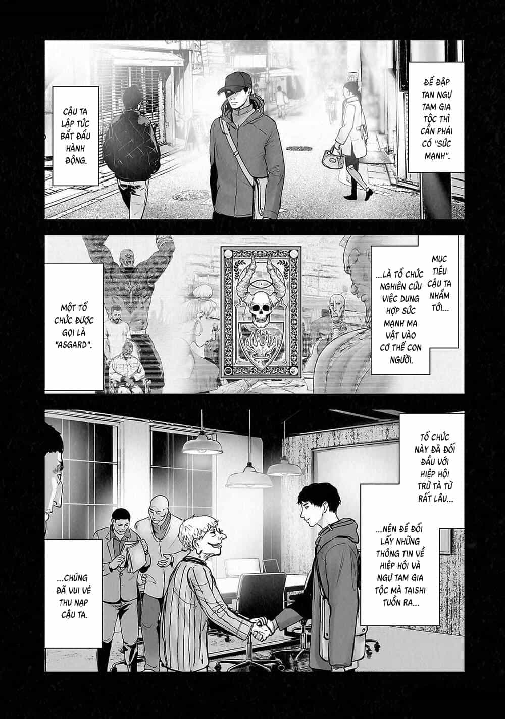 Chung Chi Thối Ma Sư -Ender Geister - Chương 140 - ảnh 9