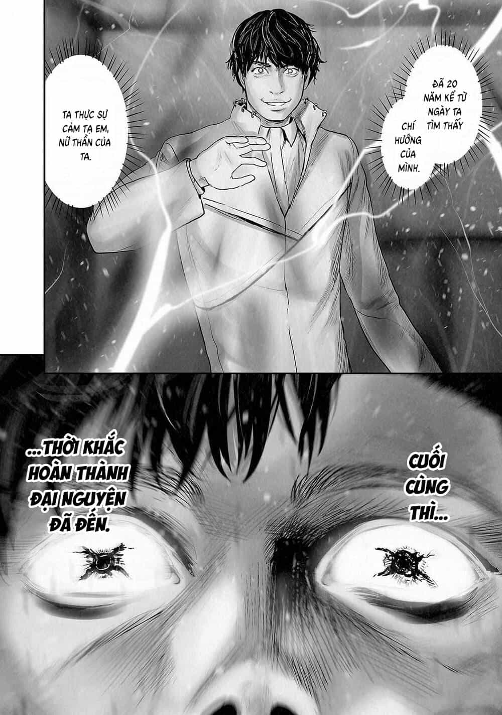 Chung Chi Thối Ma Sư -Ender Geister - Chương 142 - ảnh 19