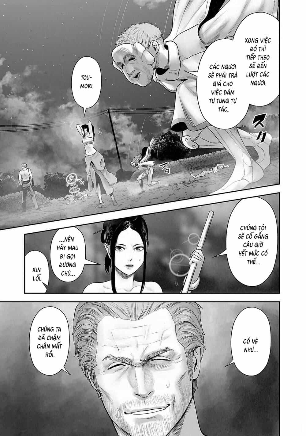 Chung Chi Thối Ma Sư -Ender Geister - Chương 143 - ảnh 14