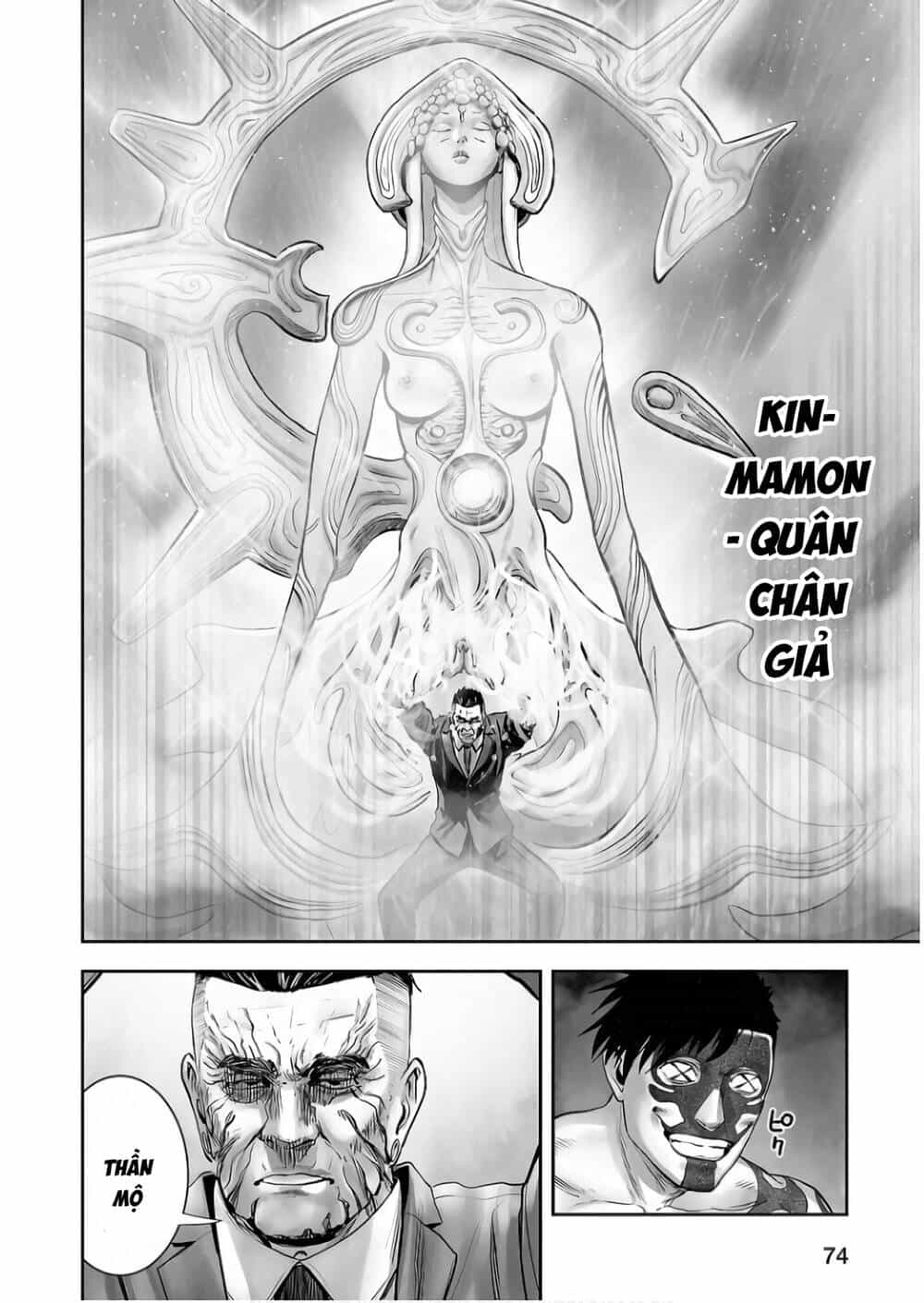 Chung Chi Thối Ma Sư -Ender Geister - Chương 148 - ảnh 15