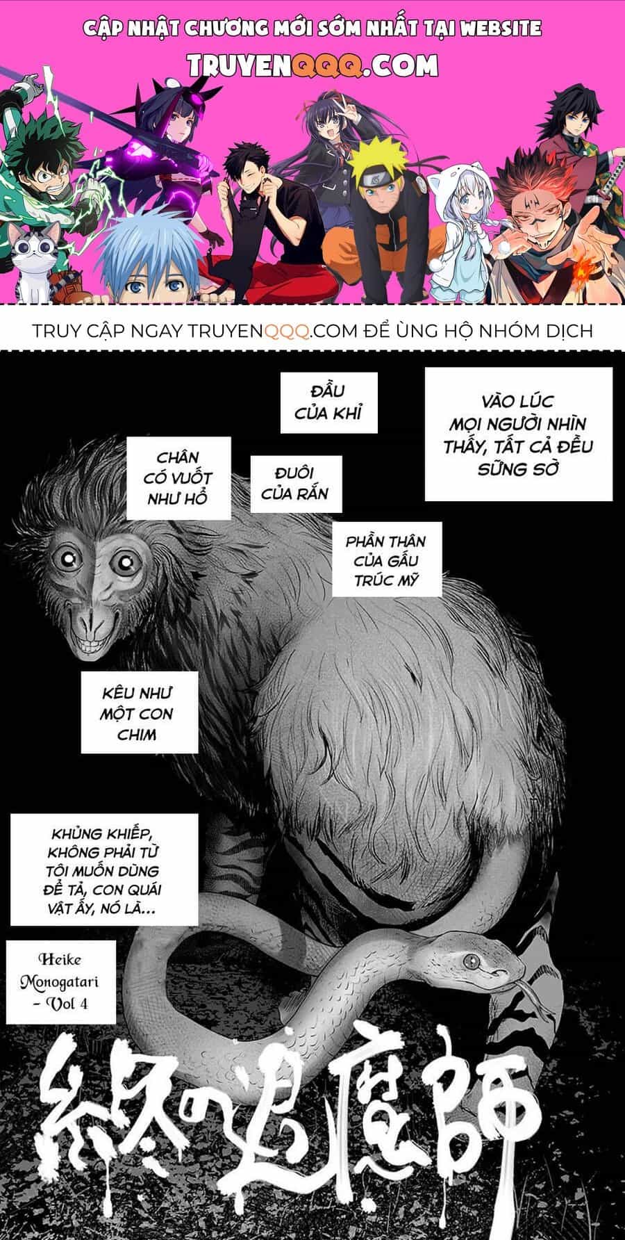 Chung Chi Thối Ma Sư -Ender Geister - Chương 15 - ảnh 1