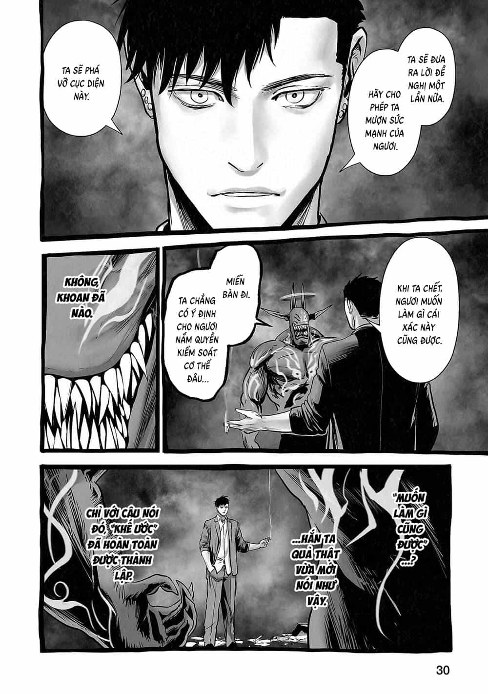 Chung Chi Thối Ma Sư -Ender Geister - Chương 155 - ảnh 14