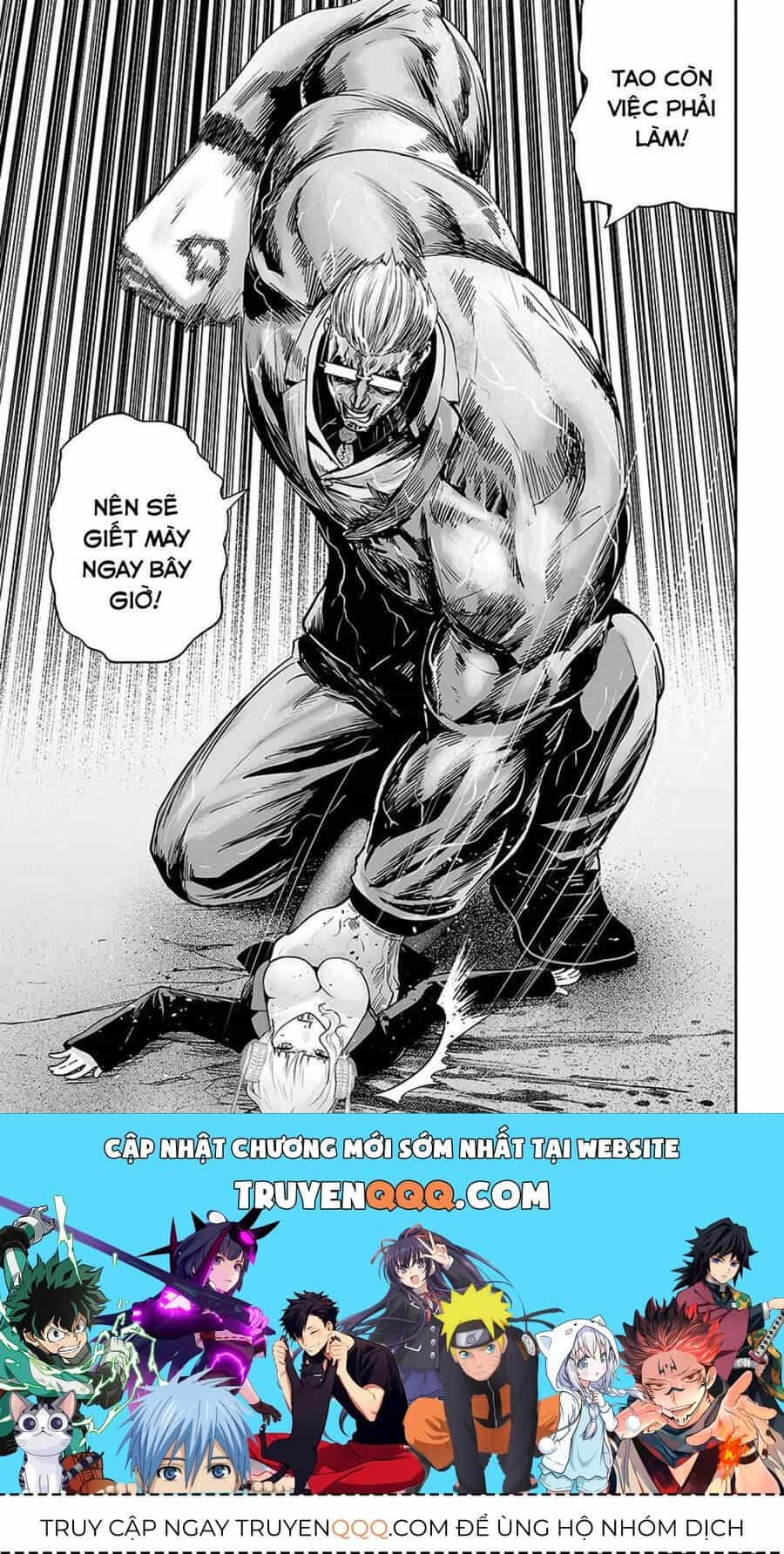 Chung Chi Thối Ma Sư -Ender Geister - Chương 16 - ảnh 18
