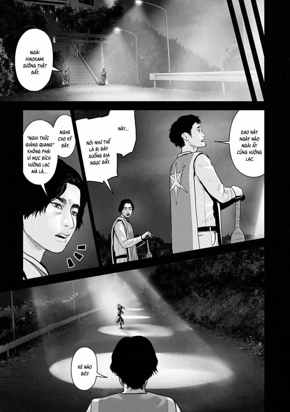 Chung Chi Thối Ma Sư -Ender Geister - Chương 184 - ảnh 4