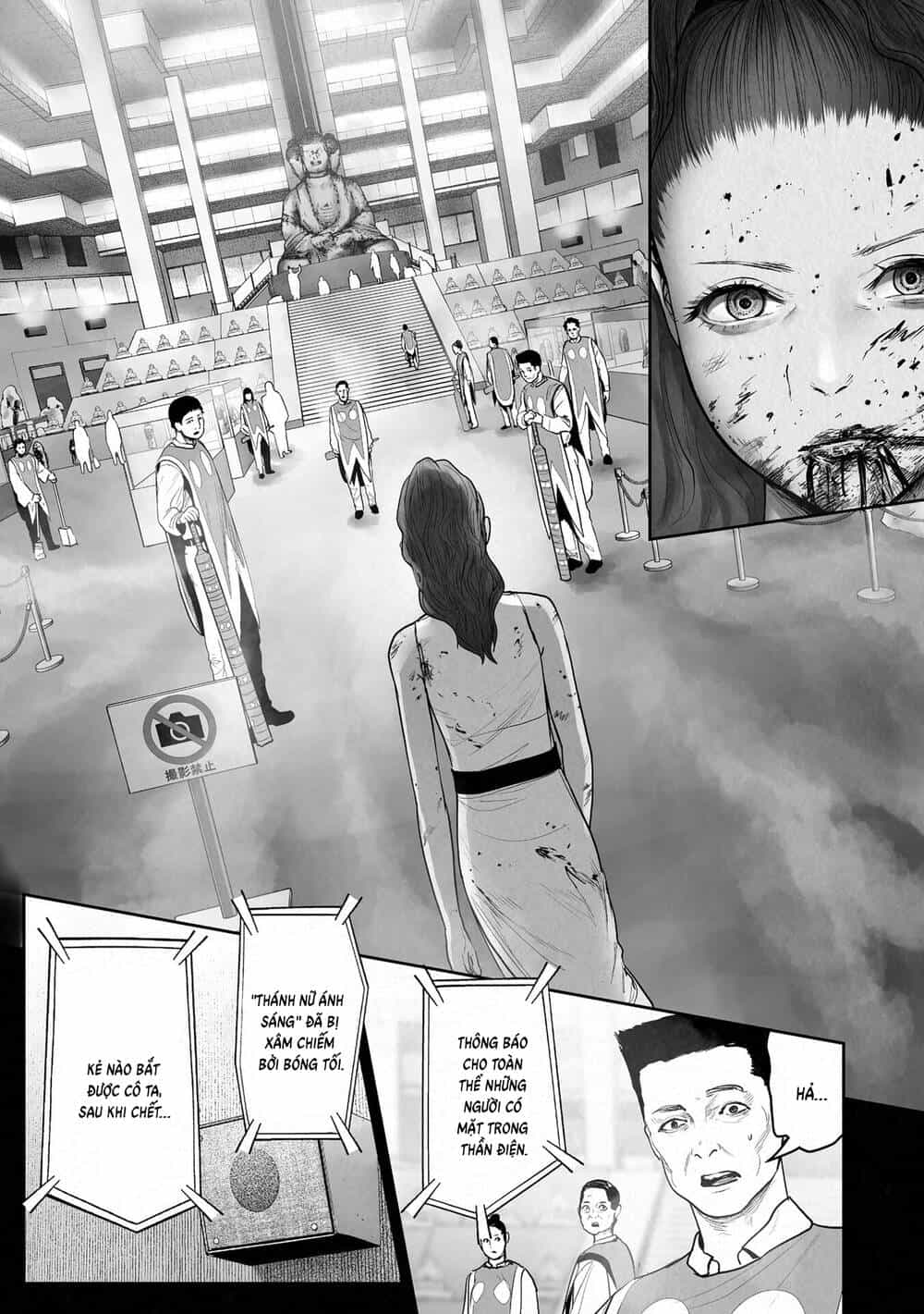 Chung Chi Thối Ma Sư -Ender Geister - Chương 184 - ảnh 8