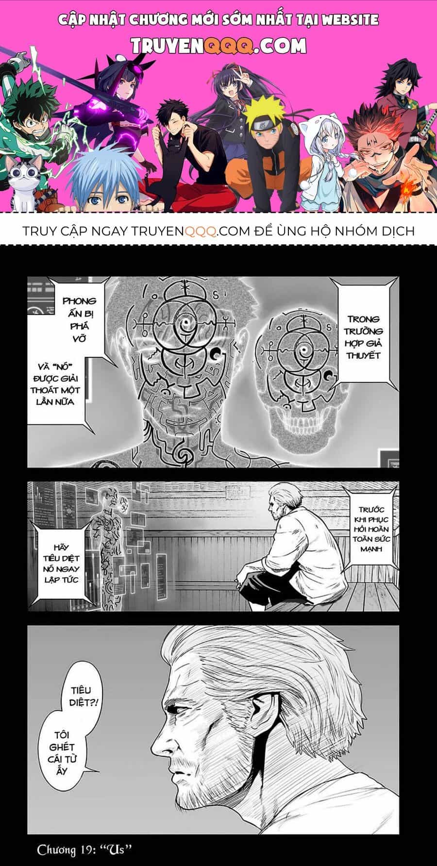 Chung Chi Thối Ma Sư -Ender Geister - Chương 19 - ảnh 1
