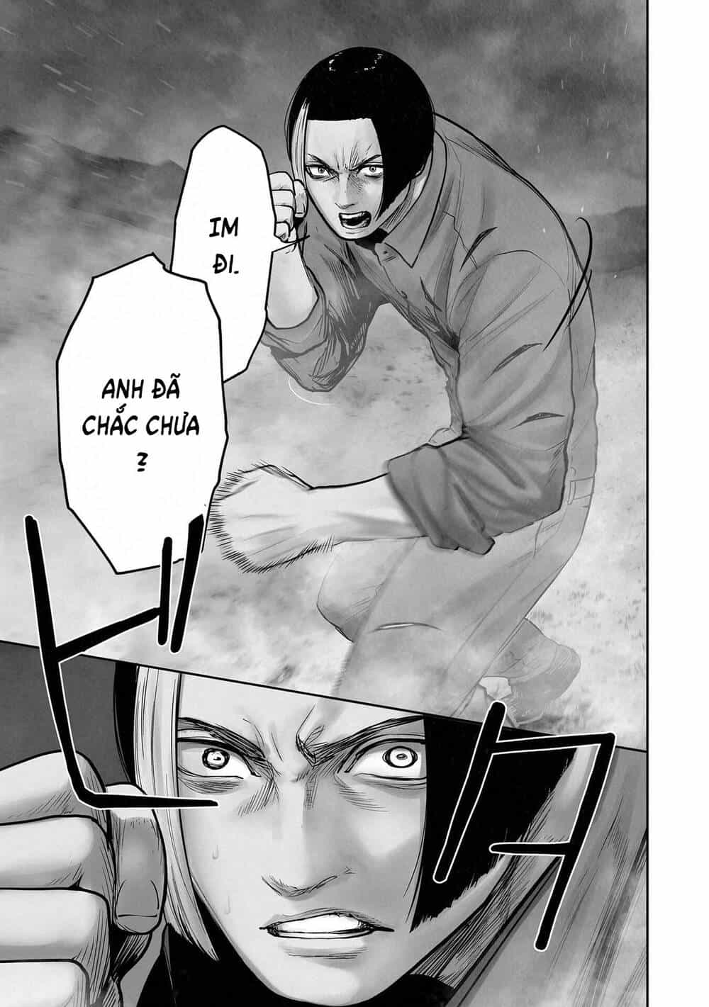 Chung Chi Thối Ma Sư -Ender Geister - Chương 192 - ảnh 4