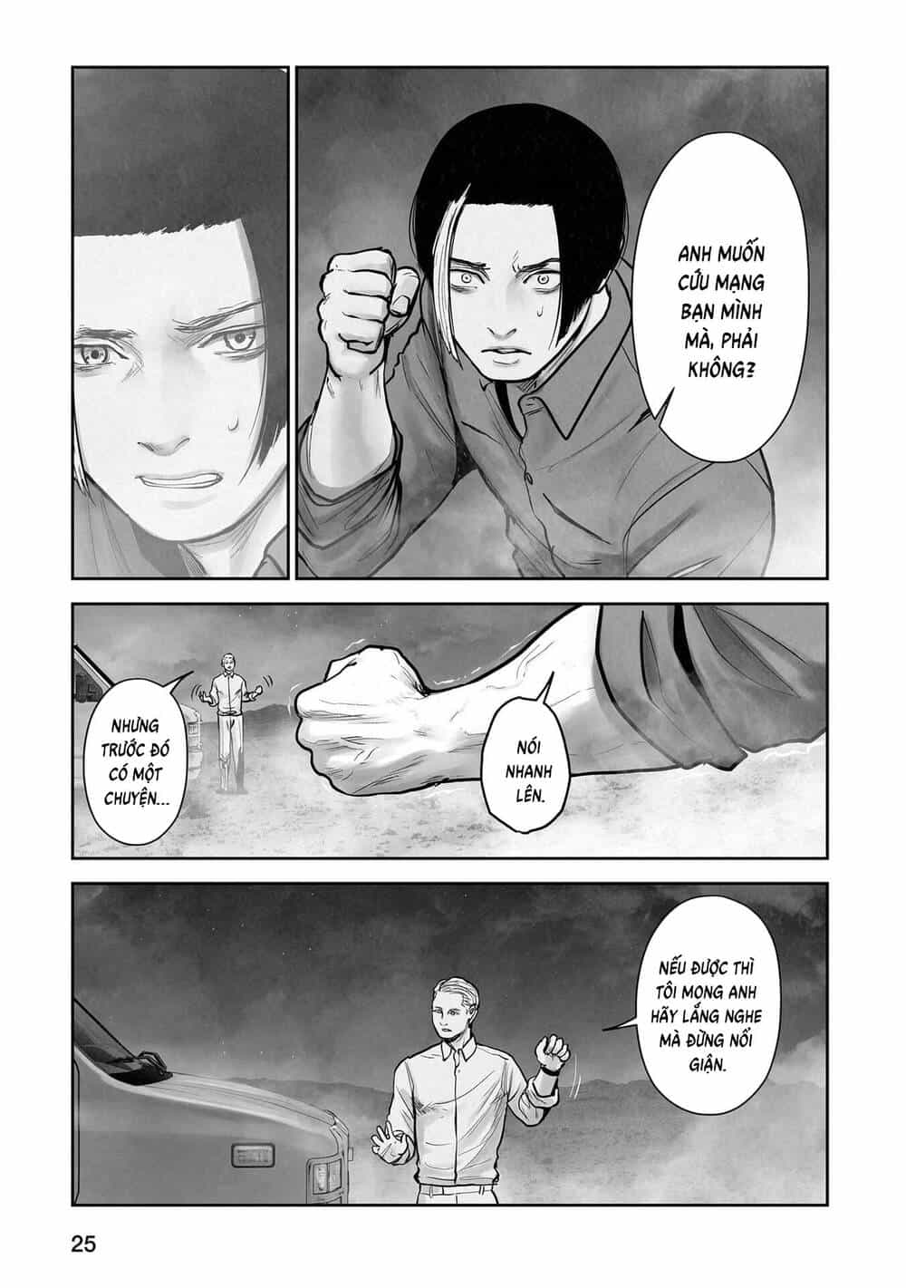 Chung Chi Thối Ma Sư -Ender Geister - Chương 192 - ảnh 6