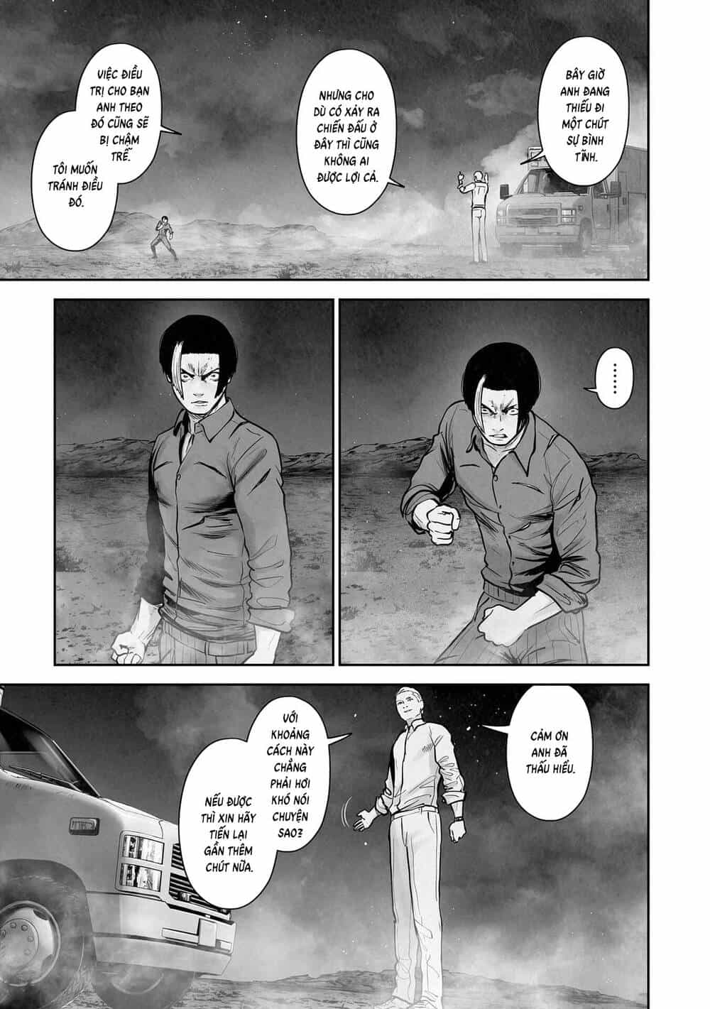 Chung Chi Thối Ma Sư -Ender Geister - Chương 192 - ảnh 8