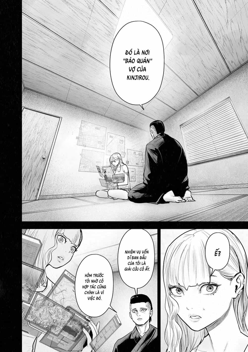Chung Chi Thối Ma Sư -Ender Geister - Chương 195 - ảnh 5