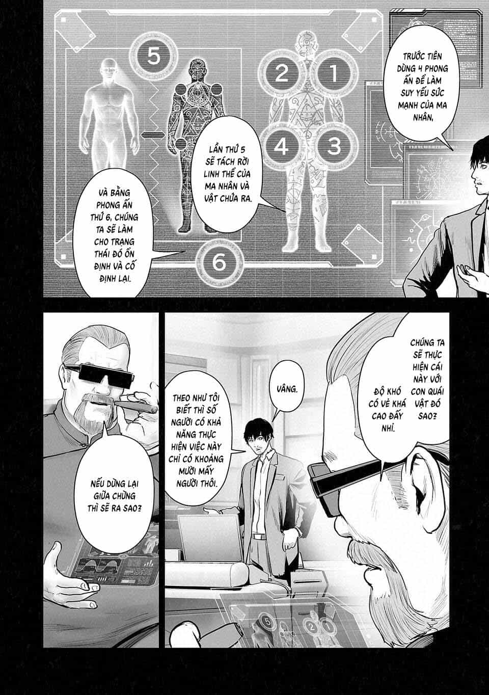 Chung Chi Thối Ma Sư -Ender Geister - Chương 216 - ảnh 3
