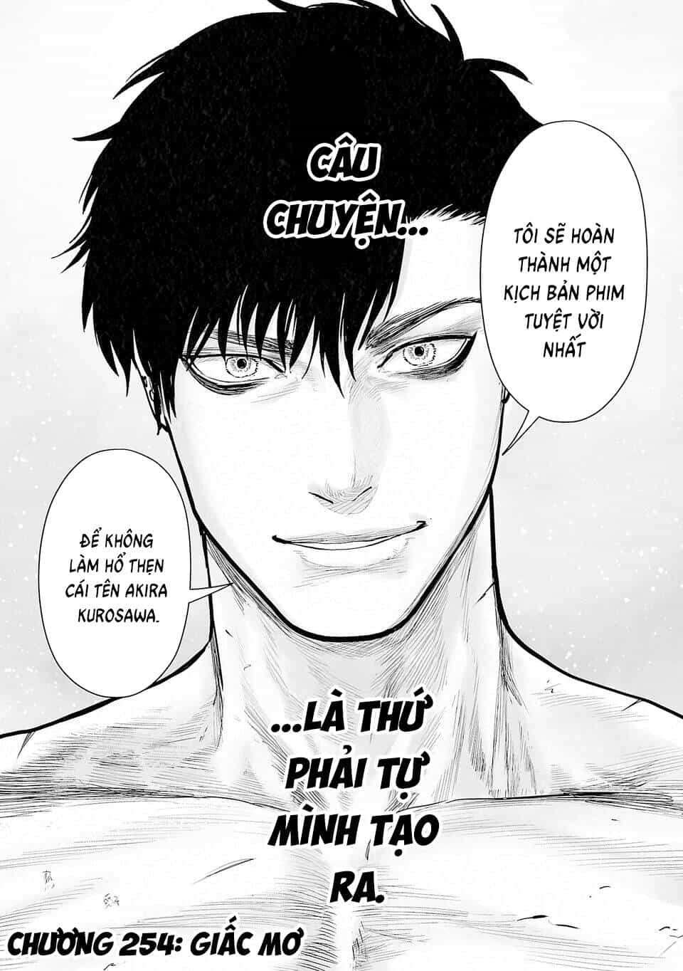 Chung Chi Thối Ma Sư -Ender Geister - Chương 254 - ảnh 16