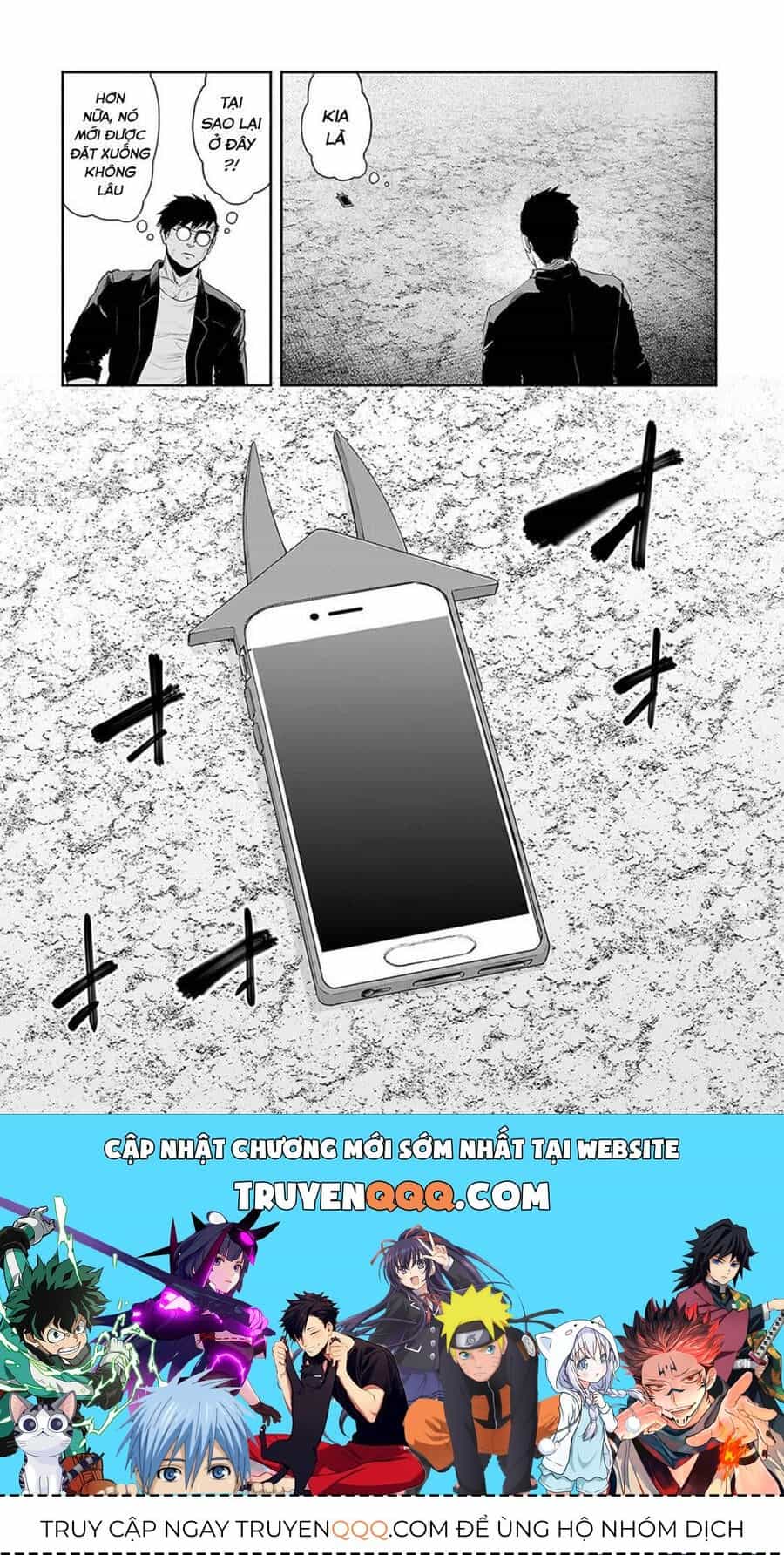 Chung Chi Thối Ma Sư -Ender Geister - Chương 28 - ảnh 17
