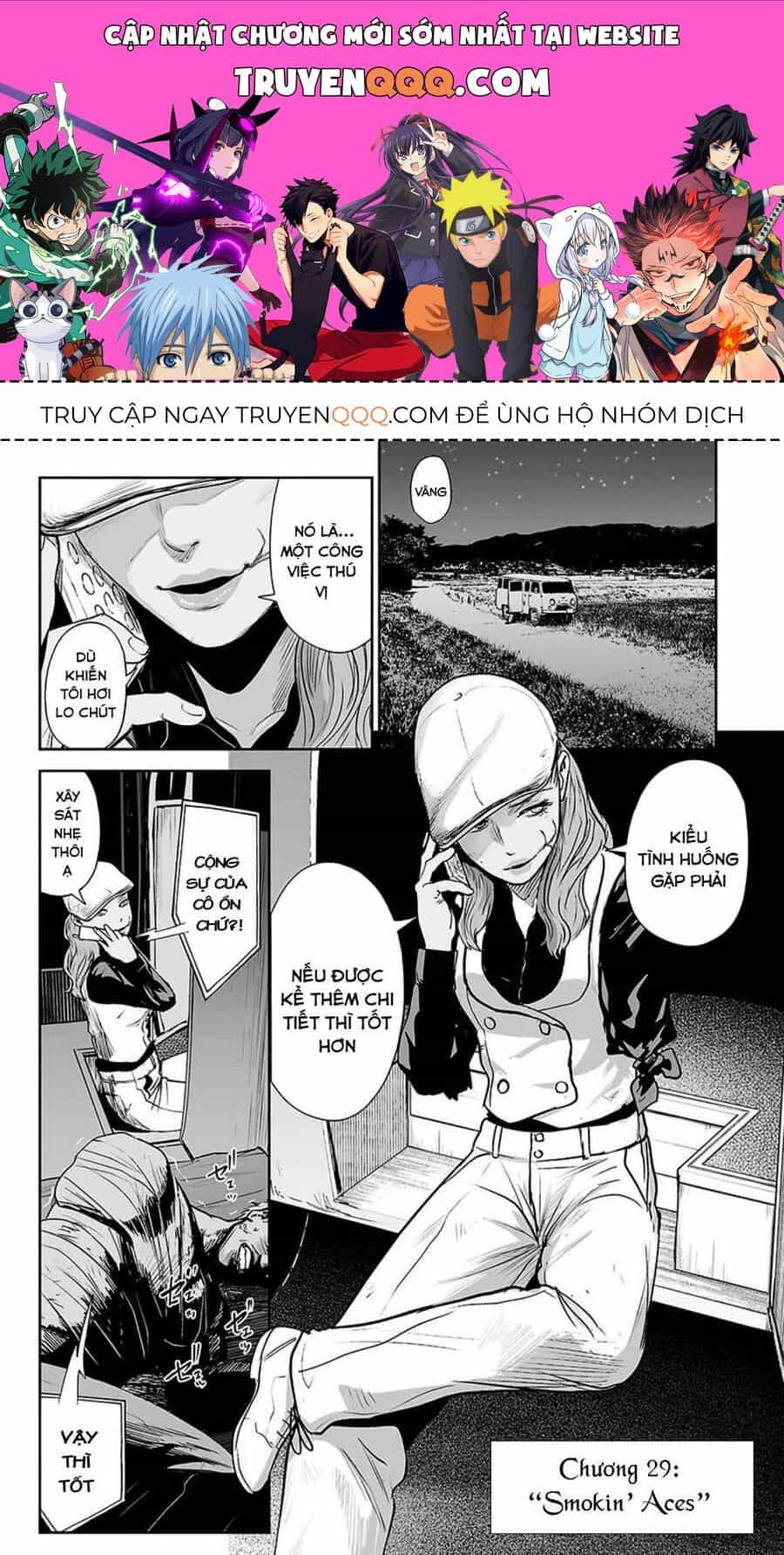 Chung Chi Thối Ma Sư -Ender Geister - Chương 29 - ảnh 1