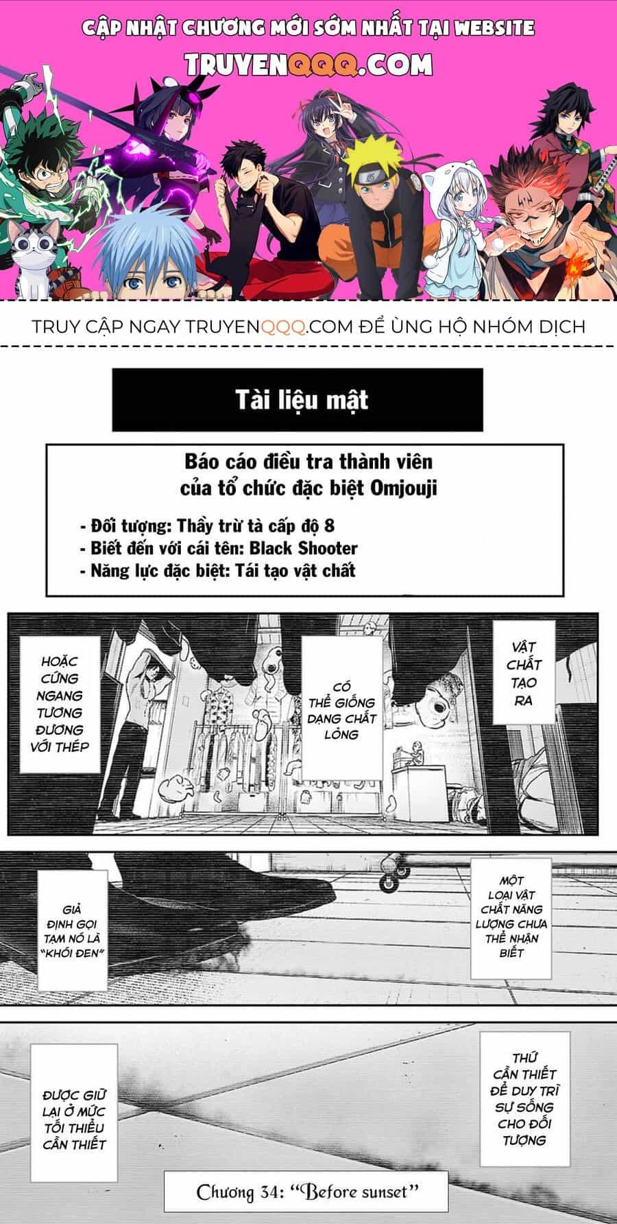 Chung Chi Thối Ma Sư -Ender Geister - Chương 34 - ảnh 1
