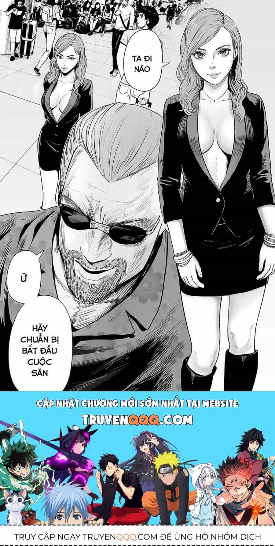 Chung Chi Thối Ma Sư -Ender Geister - Chương 34 - ảnh 16