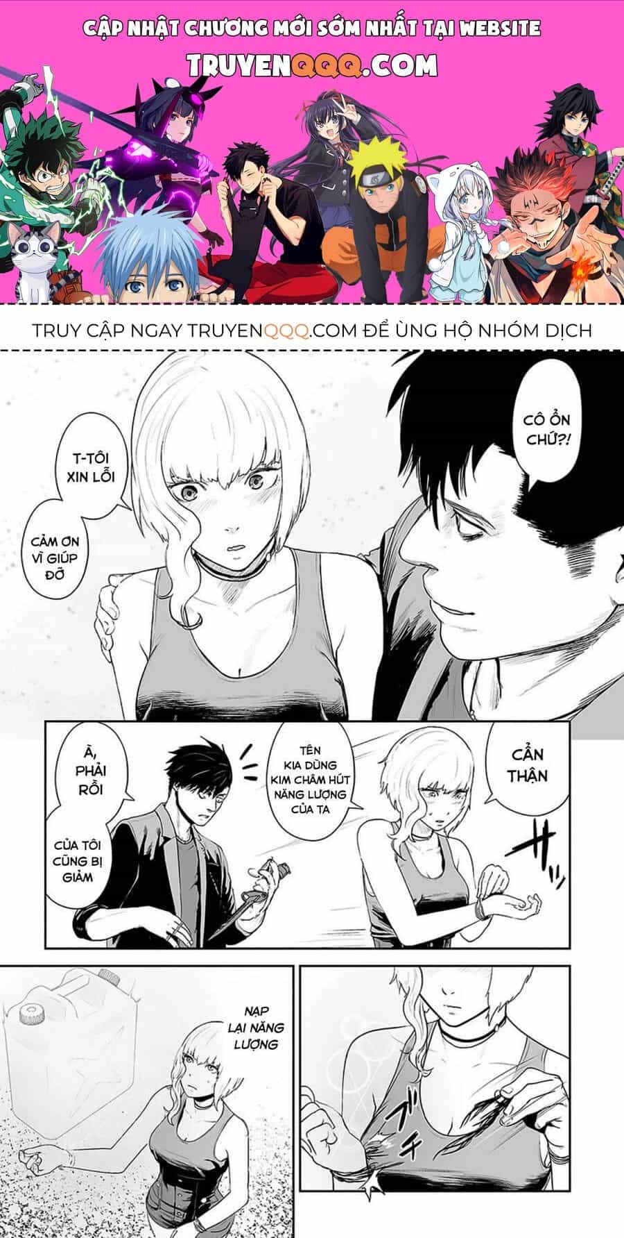Chung Chi Thối Ma Sư -Ender Geister - Chương 39 - ảnh 1
