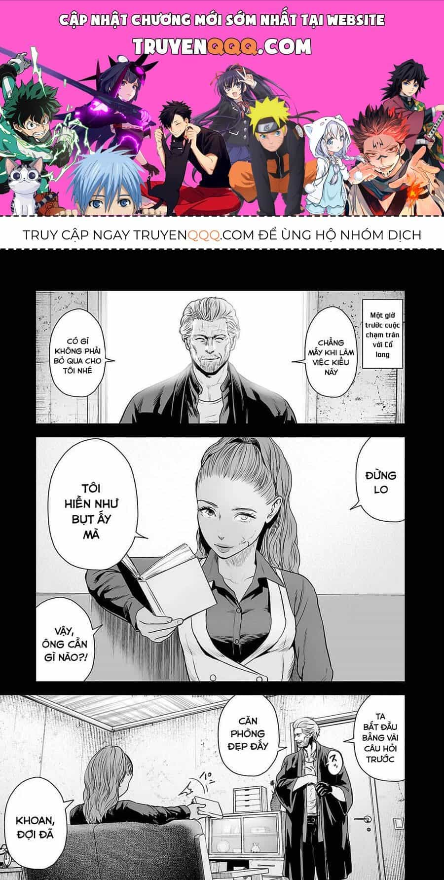 Chung Chi Thối Ma Sư -Ender Geister - Chương 52 - ảnh 1