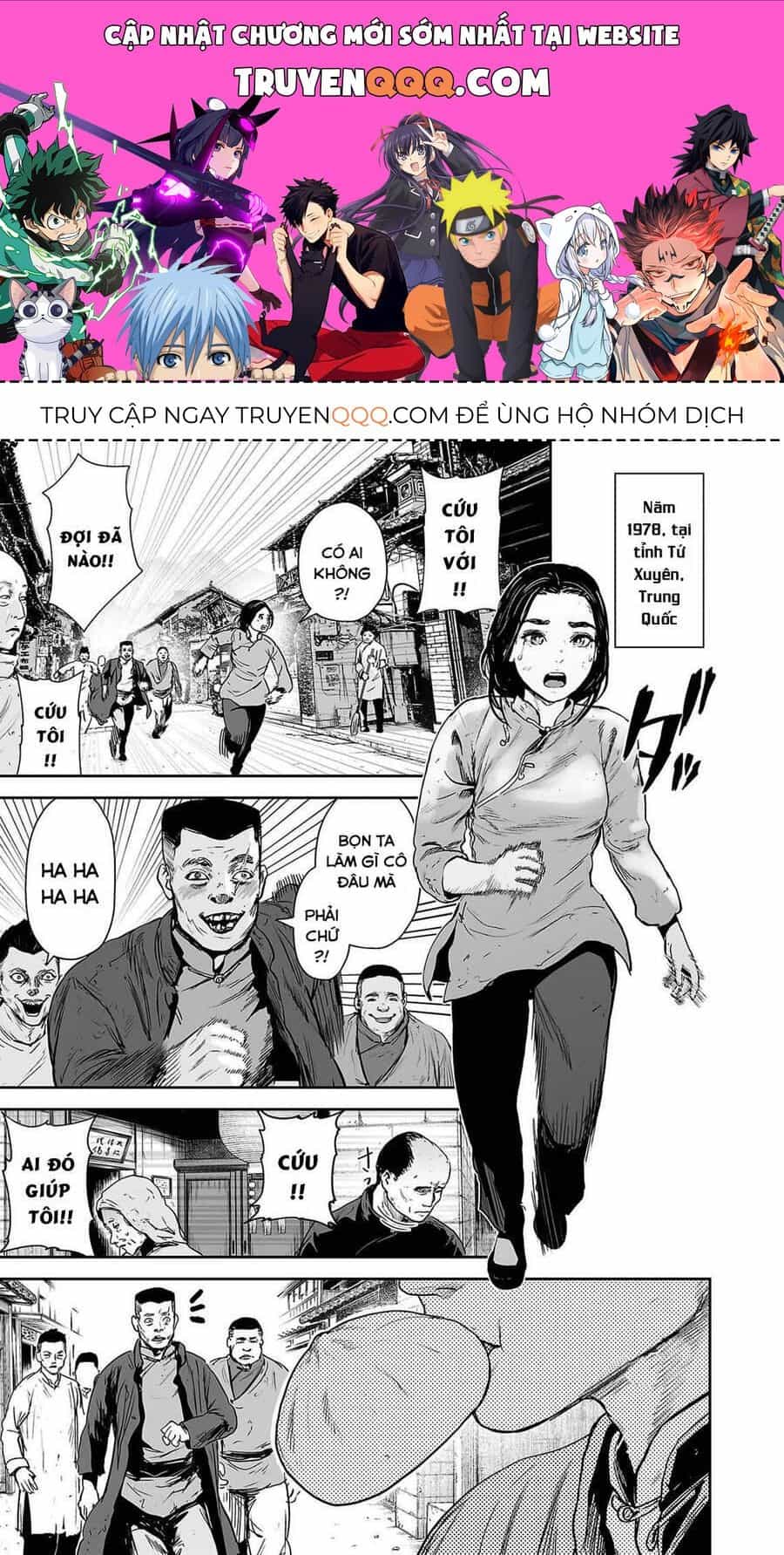 Chung Chi Thối Ma Sư -Ender Geister - Chương 53 - ảnh 1